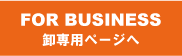 q`bshudiNeBujpy[W