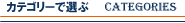 JeS[őI