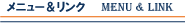 NeBu ractive j[ N